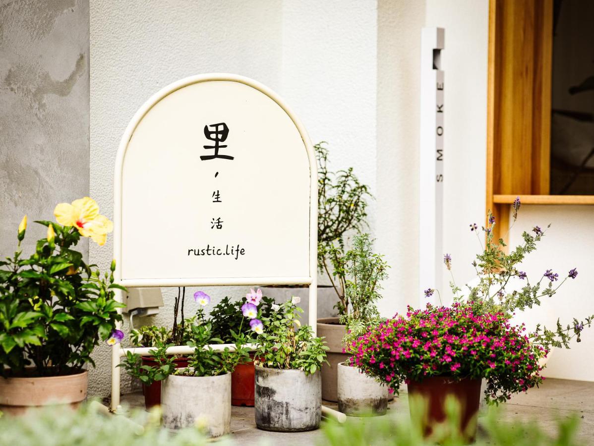 Soli Hospitale 宿里旅行舍 Hualien City Εξωτερικό φωτογραφία
